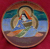 japanese small plate, with  painting of seated lady in japanese costume