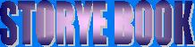storyebook title rollover with image of doubletoothed narwhal